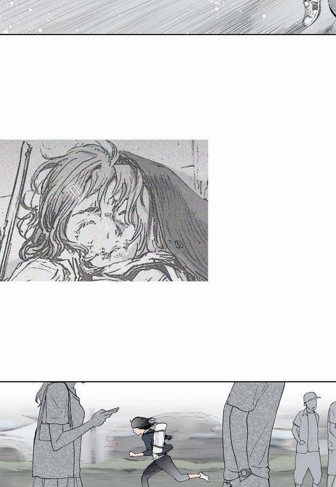 à¸­à¹ˆà¸²à¸™ Knuckle Girl