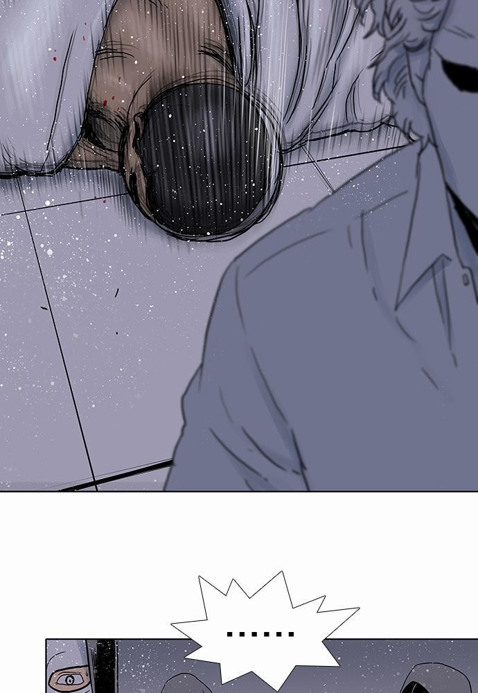 à¸­à¹ˆà¸²à¸™ Knuckle Girl