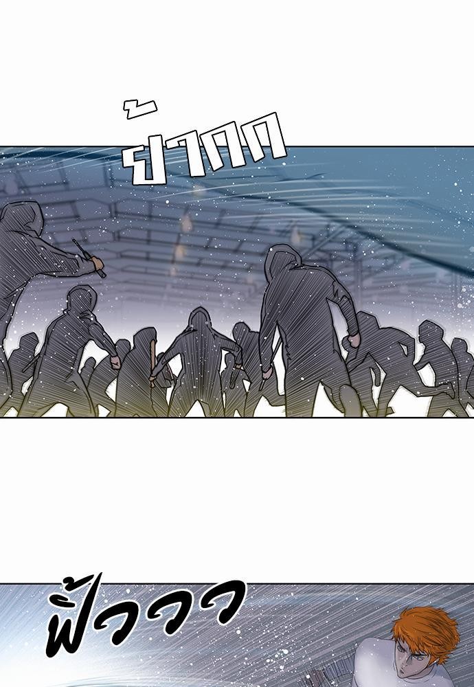 à¸­à¹ˆà¸²à¸™ Knuckle Girl