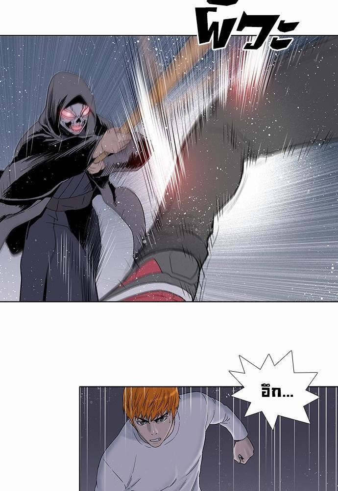 à¸­à¹ˆà¸²à¸™ Knuckle Girl