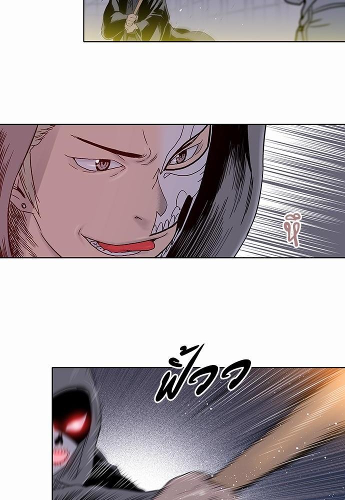 à¸­à¹ˆà¸²à¸™ Knuckle Girl