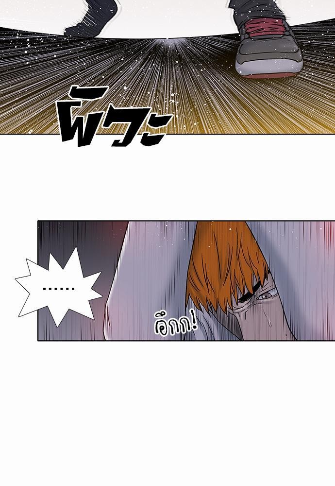 à¸­à¹ˆà¸²à¸™ Knuckle Girl