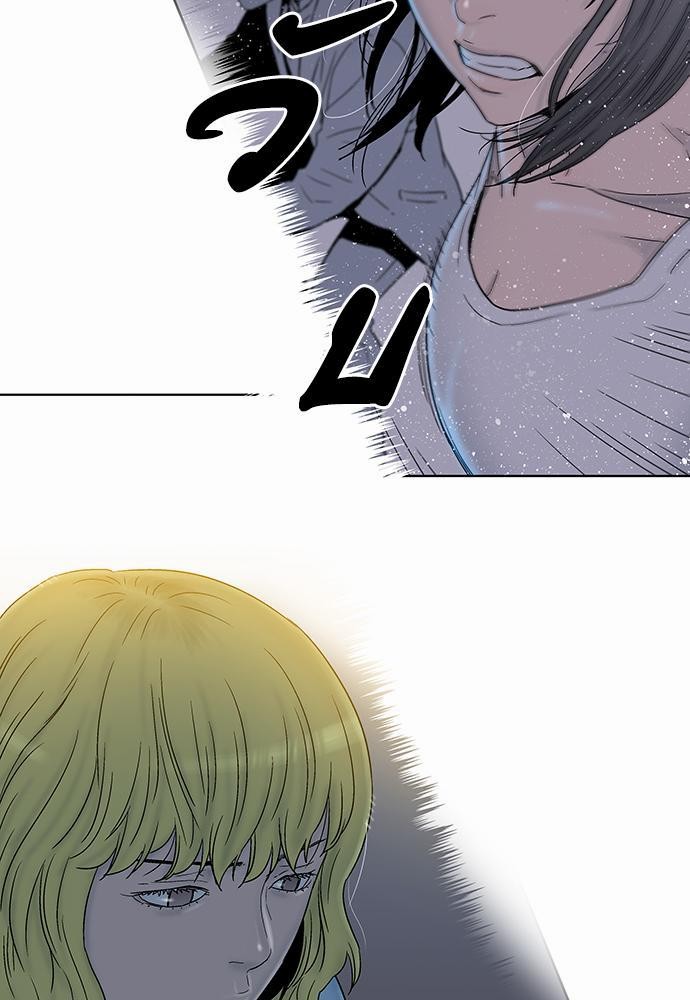 à¸­à¹ˆà¸²à¸™ Knuckle Girl