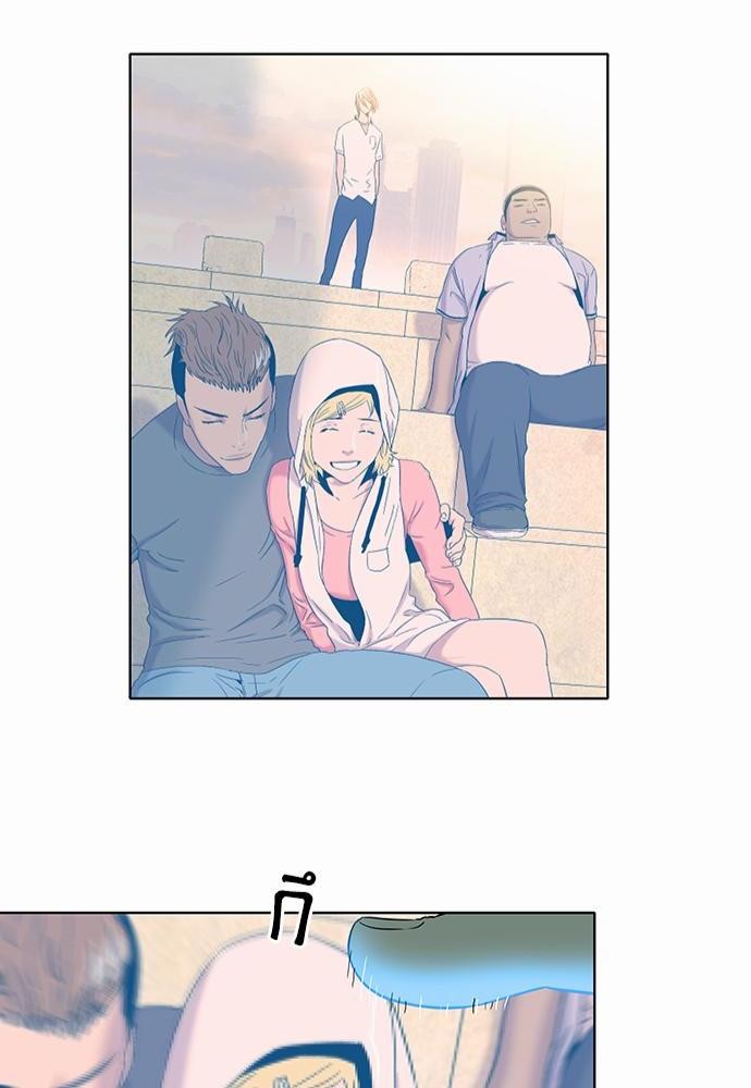à¸­à¹ˆà¸²à¸™ Knuckle Girl
