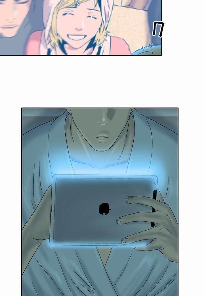 à¸­à¹ˆà¸²à¸™ Knuckle Girl