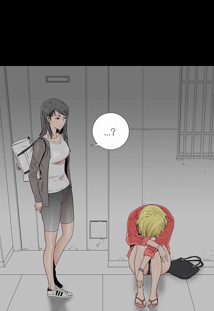 à¸­à¹ˆà¸²à¸™ Knuckle Girl