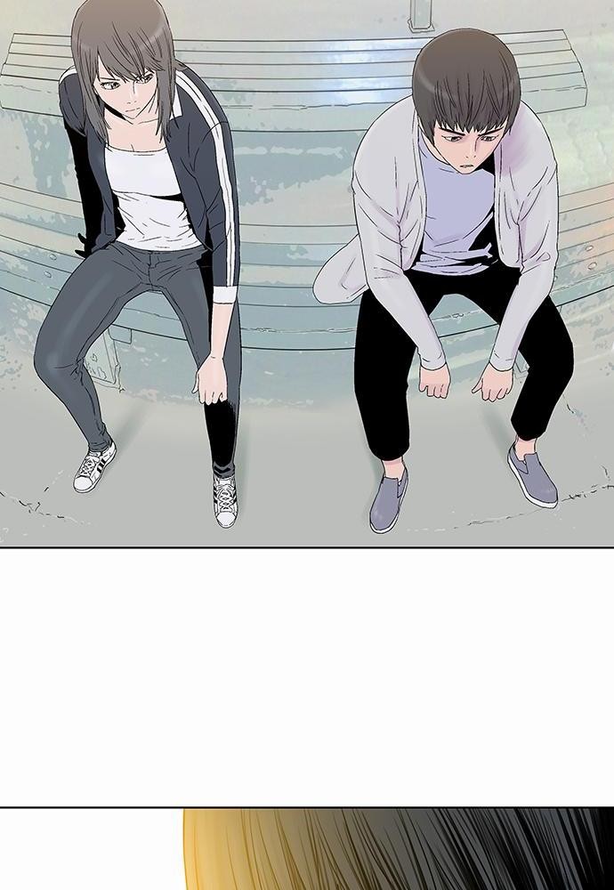 à¸­à¹ˆà¸²à¸™ Knuckle Girl
