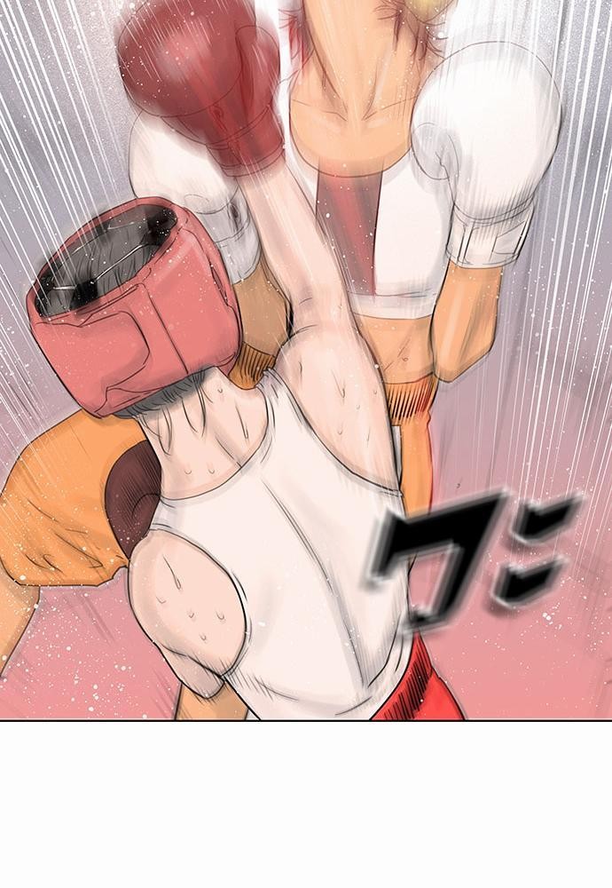 à¸­à¹ˆà¸²à¸™ Knuckle Girl