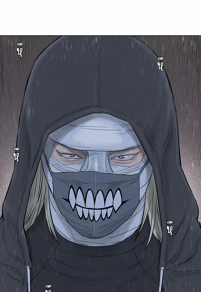 à¸­à¹ˆà¸²à¸™ Knuckle Girl