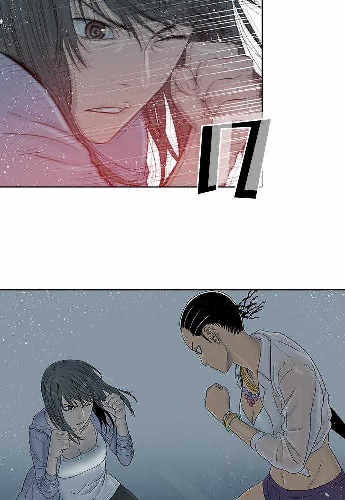 à¸­à¹ˆà¸²à¸™ Knuckle Girl
