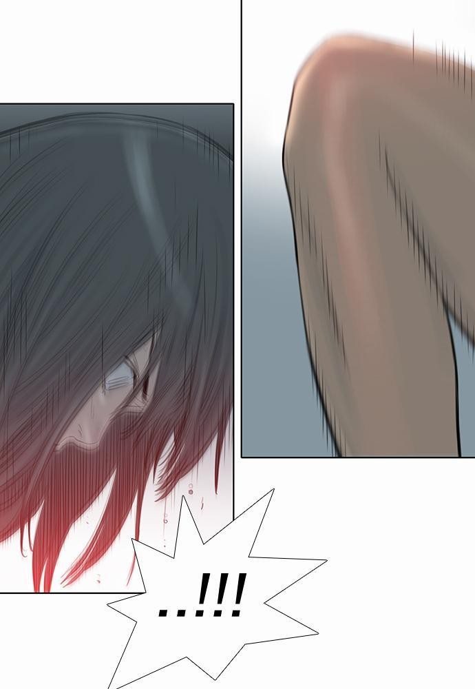 à¸­à¹ˆà¸²à¸™ Knuckle Girl