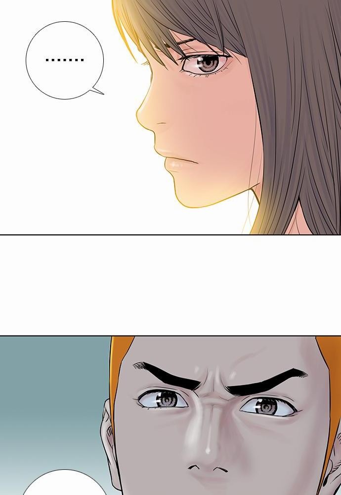 à¸­à¹ˆà¸²à¸™ Knuckle Girl