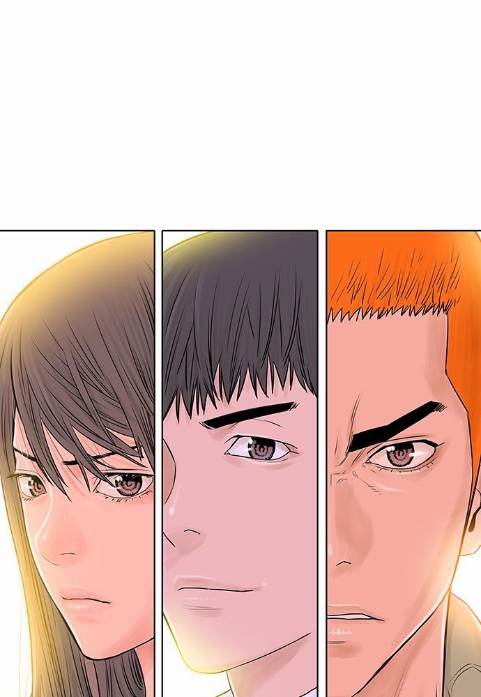 à¸­à¹ˆà¸²à¸™ Knuckle Girl