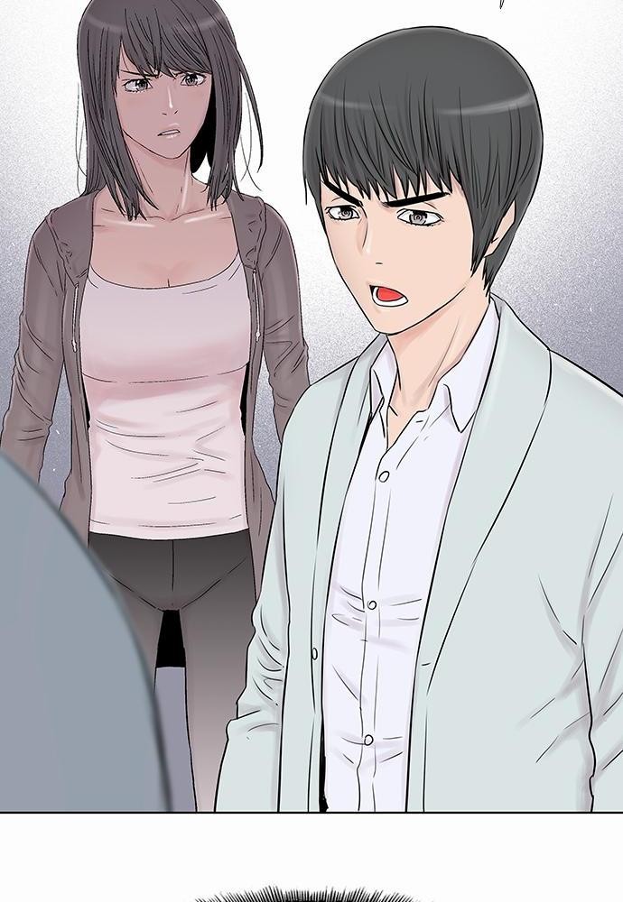 à¸­à¹ˆà¸²à¸™ Knuckle Girl