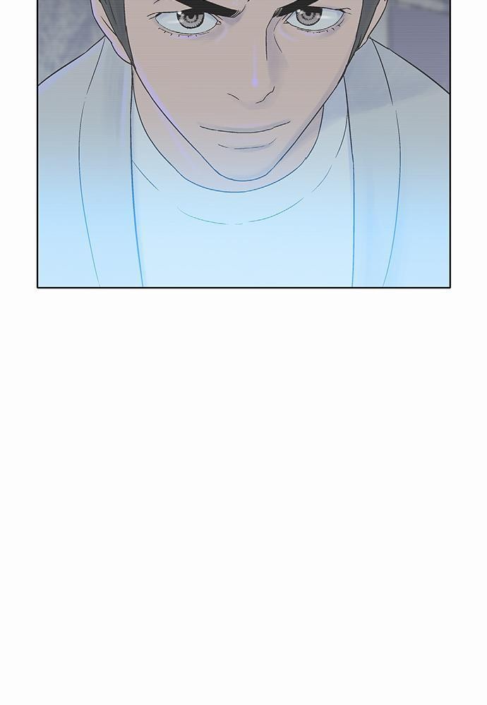 à¸­à¹ˆà¸²à¸™ Knuckle Girl