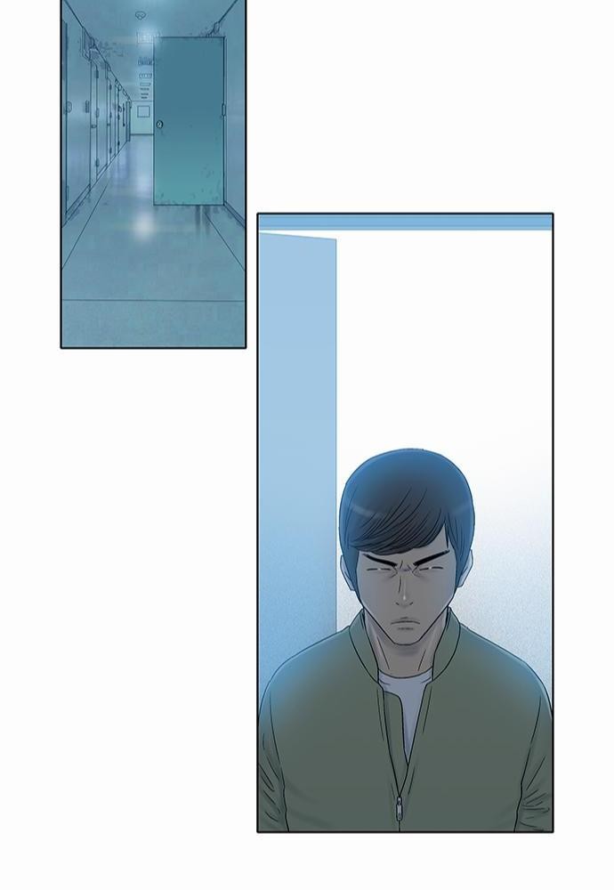à¸­à¹ˆà¸²à¸™ Knuckle Girl
