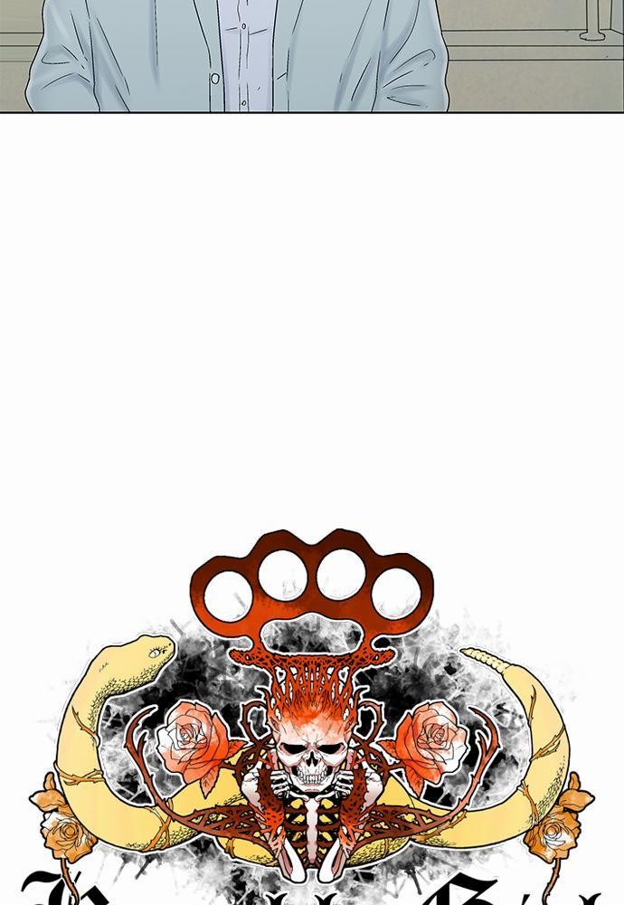 à¸­à¹ˆà¸²à¸™ Knuckle Girl