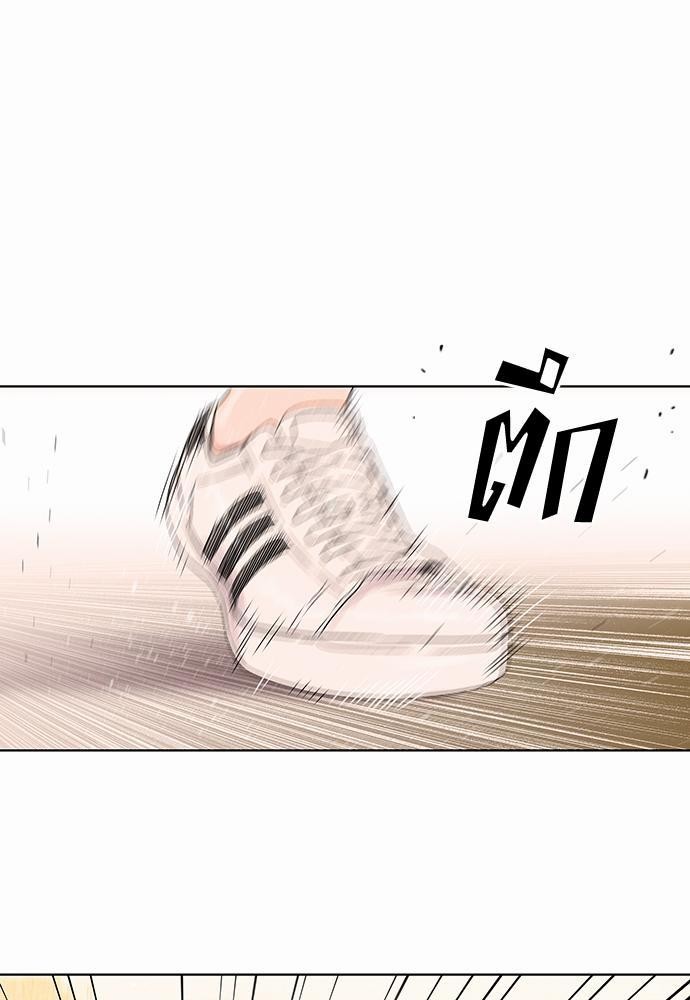 à¸­à¹ˆà¸²à¸™ Knuckle Girl