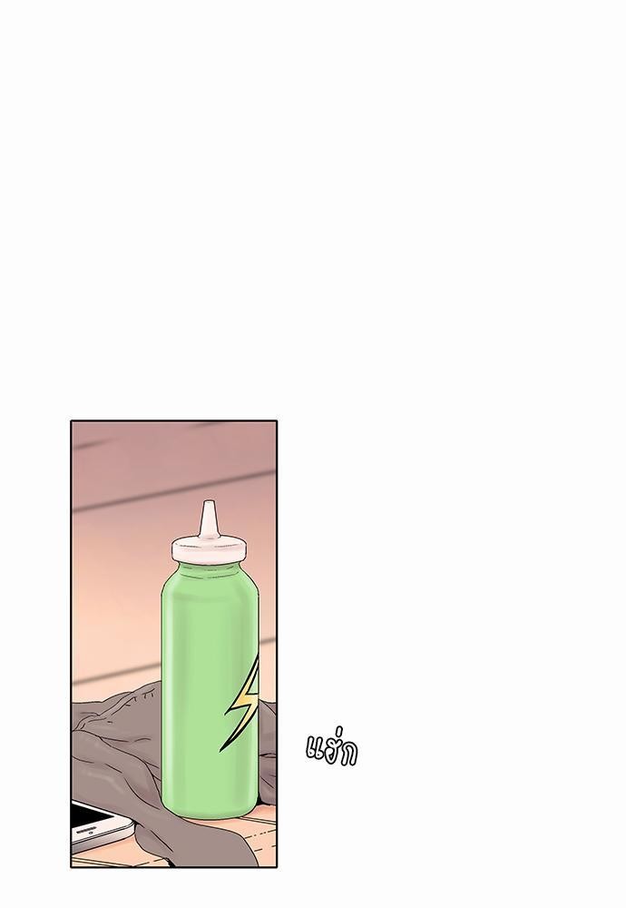 à¸­à¹ˆà¸²à¸™ Knuckle Girl