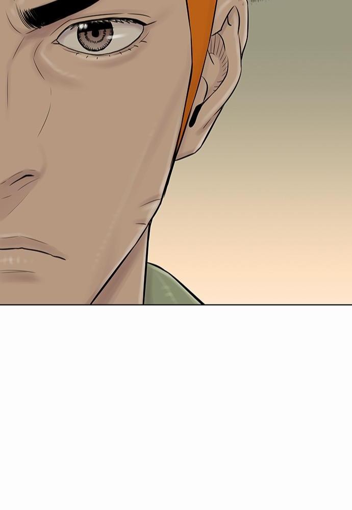 à¸­à¹ˆà¸²à¸™ Knuckle Girl
