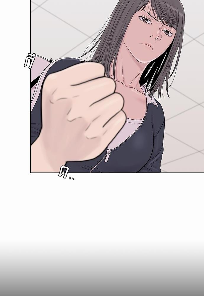 à¸­à¹ˆà¸²à¸™ Knuckle Girl