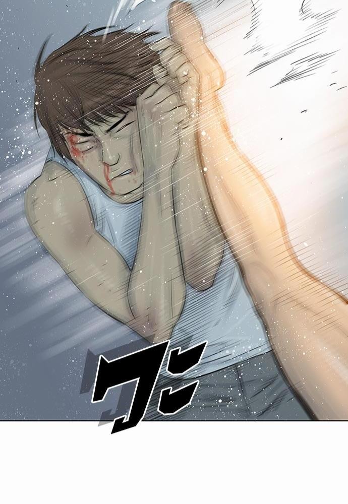 à¸­à¹ˆà¸²à¸™ Knuckle Girl