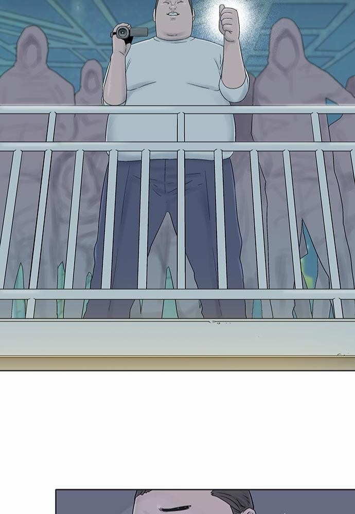 à¸­à¹ˆà¸²à¸™ Knuckle Girl