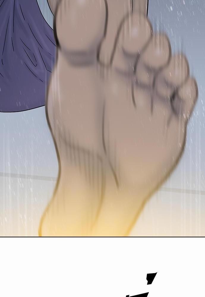 à¸­à¹ˆà¸²à¸™ Knuckle Girl