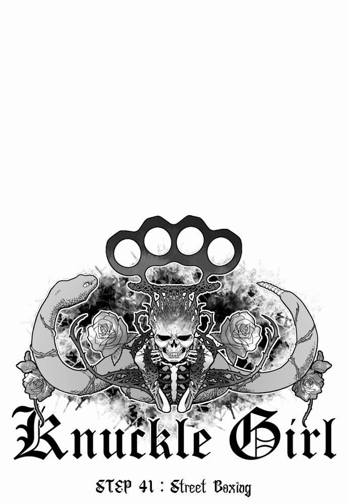 à¸­à¹ˆà¸²à¸™ Knuckle Girl