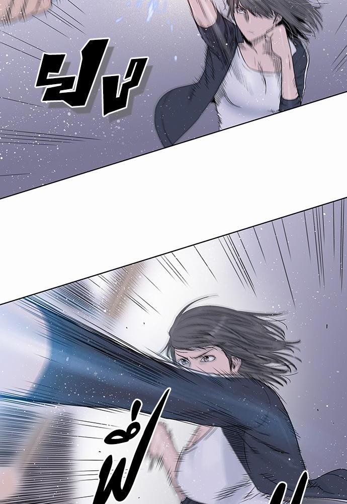 à¸­à¹ˆà¸²à¸™ Knuckle Girl