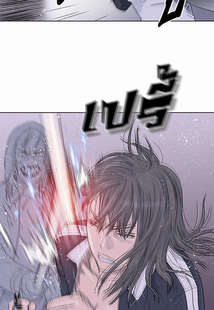 à¸­à¹ˆà¸²à¸™ Knuckle Girl