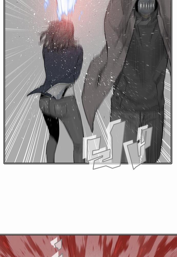 à¸­à¹ˆà¸²à¸™ Knuckle Girl