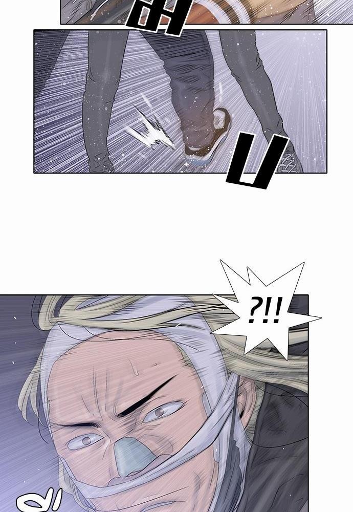 à¸­à¹ˆà¸²à¸™ Knuckle Girl