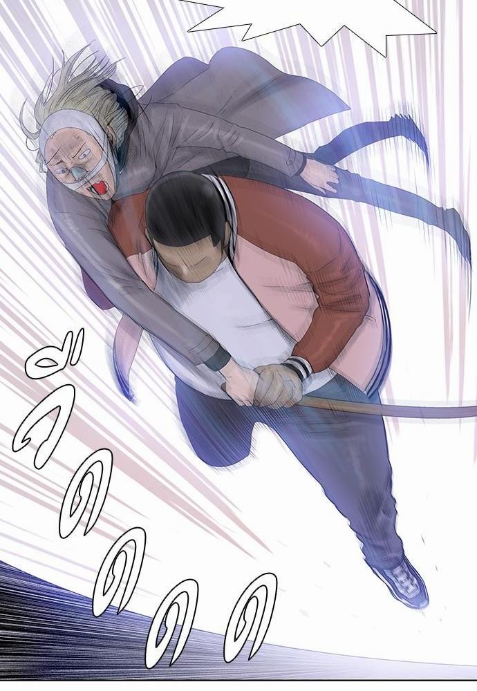 à¸­à¹ˆà¸²à¸™ Knuckle Girl