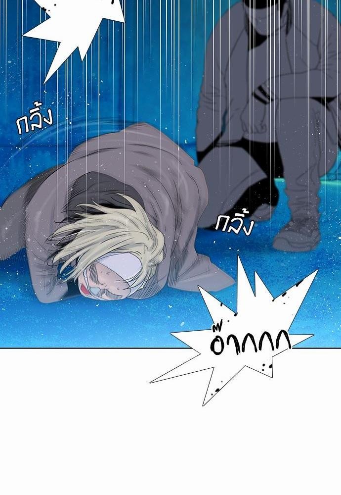 à¸­à¹ˆà¸²à¸™ Knuckle Girl