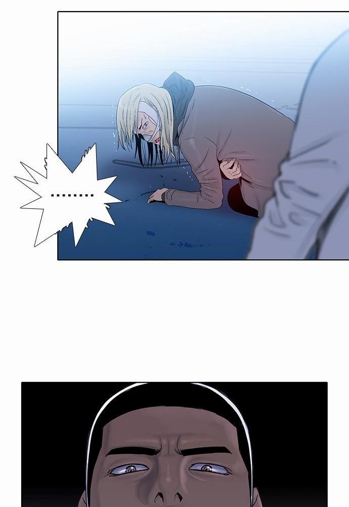à¸­à¹ˆà¸²à¸™ Knuckle Girl