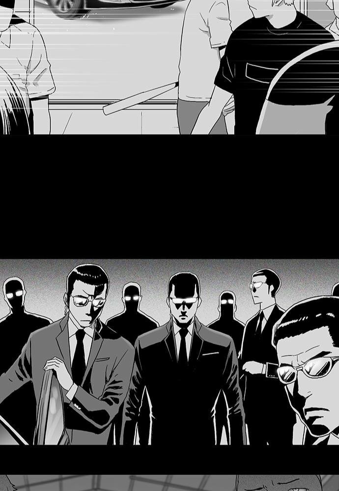 à¸­à¹ˆà¸²à¸™ Knuckle Girl