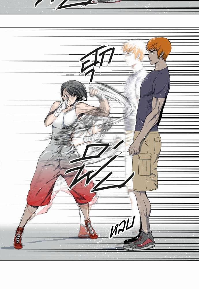 à¸­à¹ˆà¸²à¸™ Knuckle Girl
