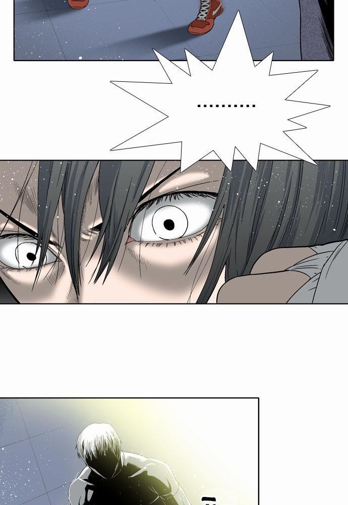à¸­à¹ˆà¸²à¸™ Knuckle Girl