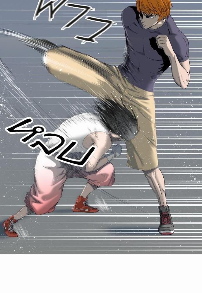 à¸­à¹ˆà¸²à¸™ Knuckle Girl