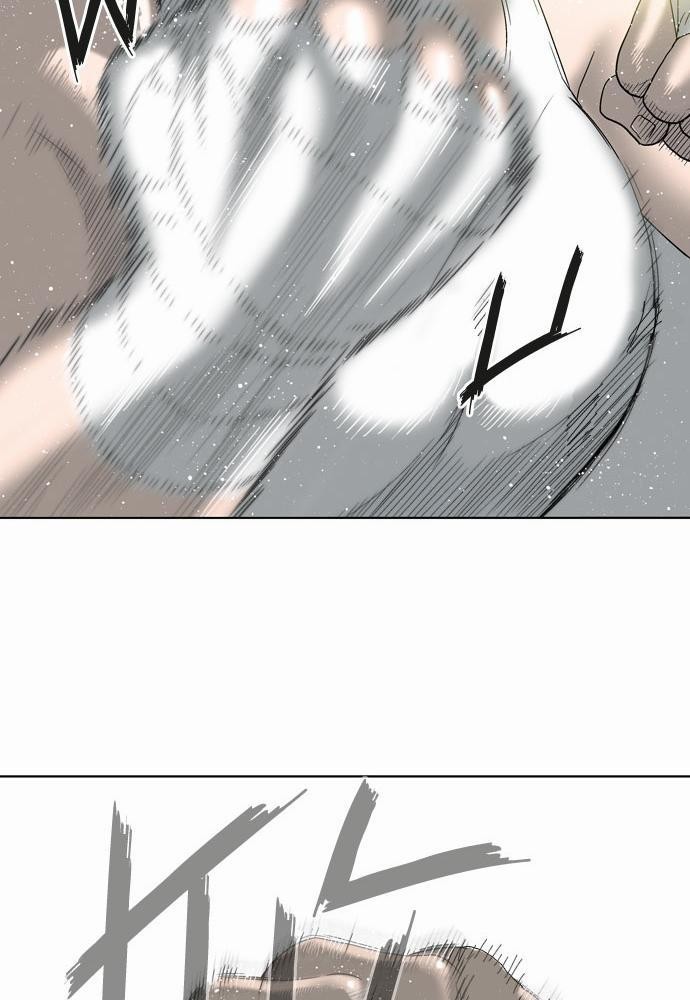 à¸­à¹ˆà¸²à¸™ Knuckle Girl
