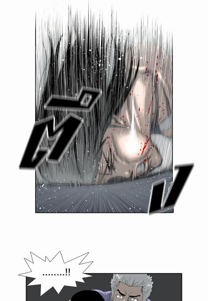 à¸­à¹ˆà¸²à¸™ Knuckle Girl