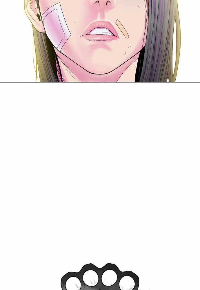 à¸­à¹ˆà¸²à¸™ Knuckle Girl