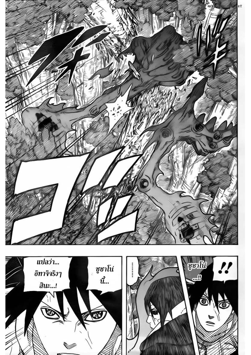 Ã Â¸Â­Ã Â¹Ë†Ã Â¸Â²Ã Â¸â„¢Ã Â¸â„¢Ã Â¸Â²Ã Â¸Â£Ã Â¸Â¹Ã Â¹â€šÃ Â¸â€¢Ã Â¸Â°