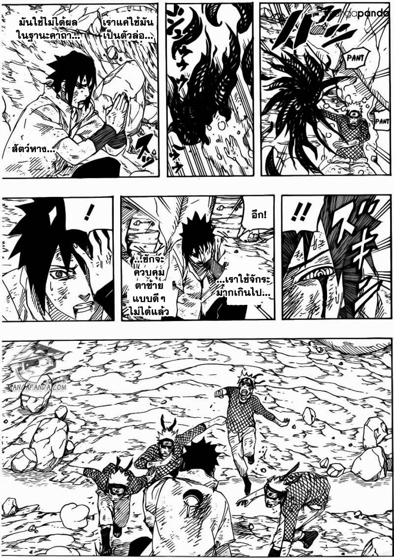 Ã Â¸Â­Ã Â¹Ë†Ã Â¸Â²Ã Â¸â„¢Ã Â¸â„¢Ã Â¸Â²Ã Â¸Â£Ã Â¸Â¹Ã Â¹â€šÃ Â¸â€¢Ã Â¸Â°