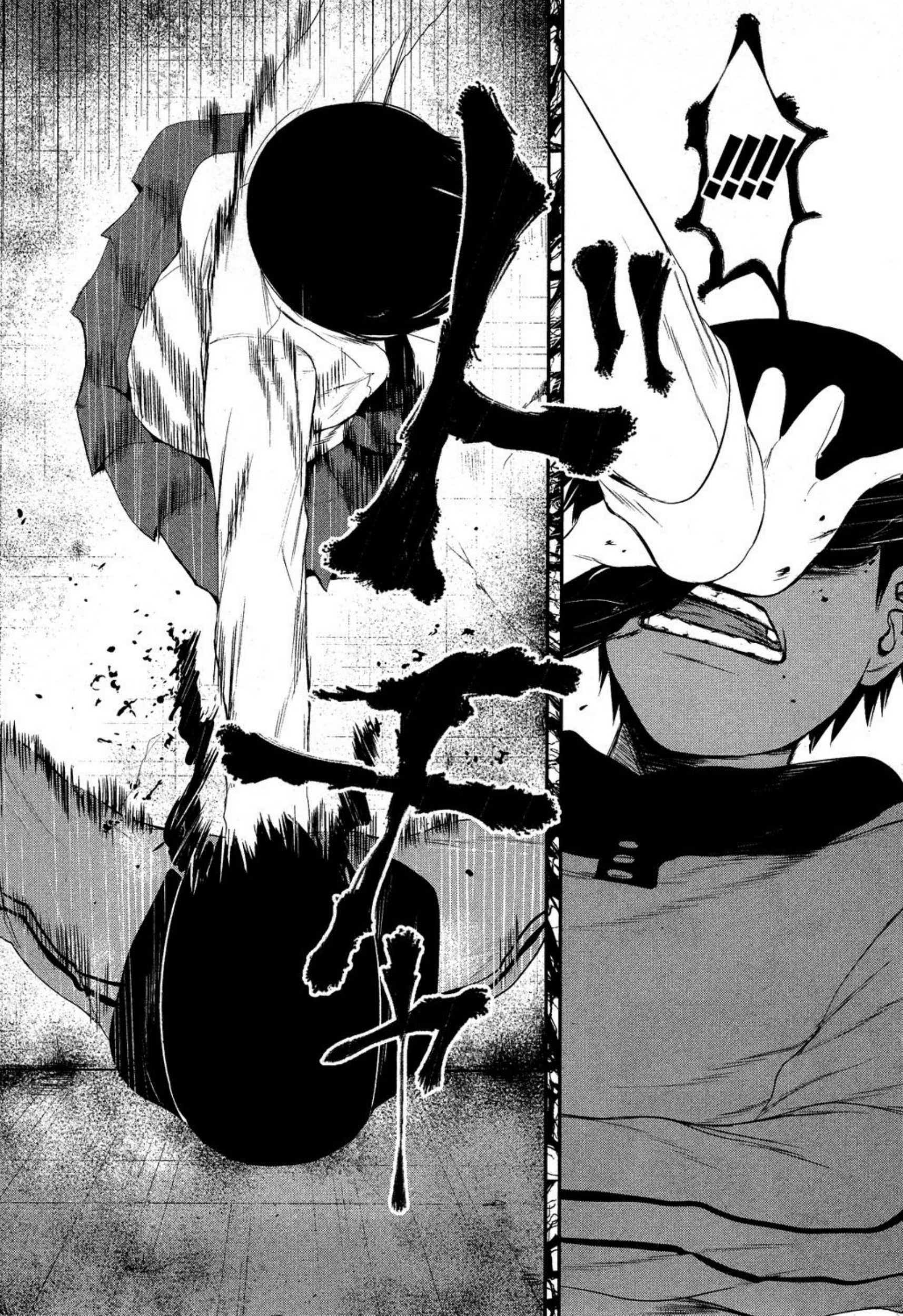 Tokyo Ghoul