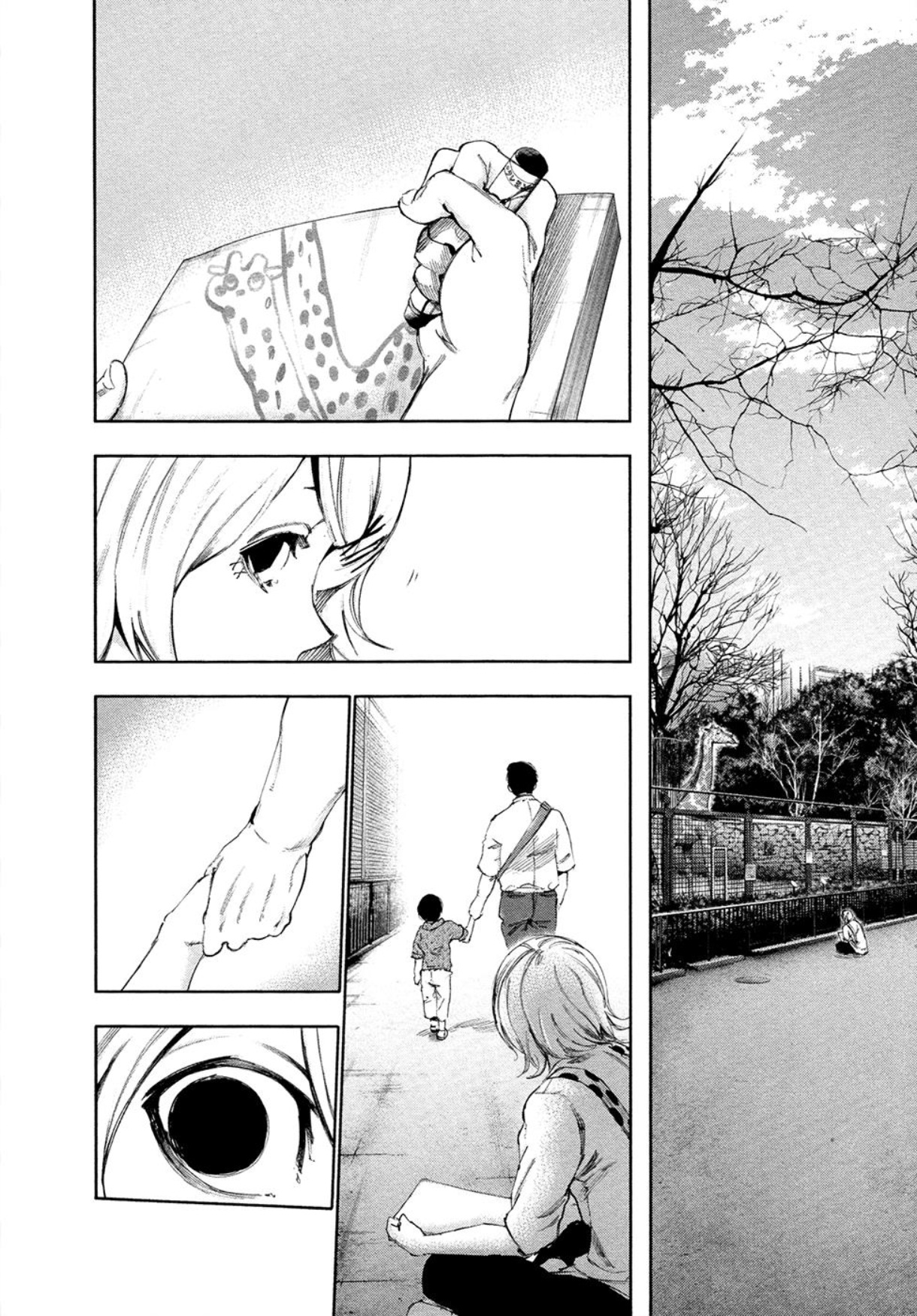 Tokyo Ghoul