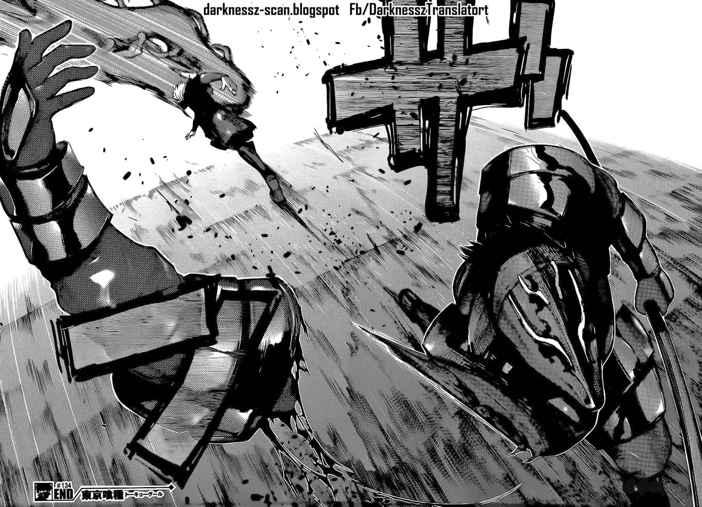 Tokyo Ghoul