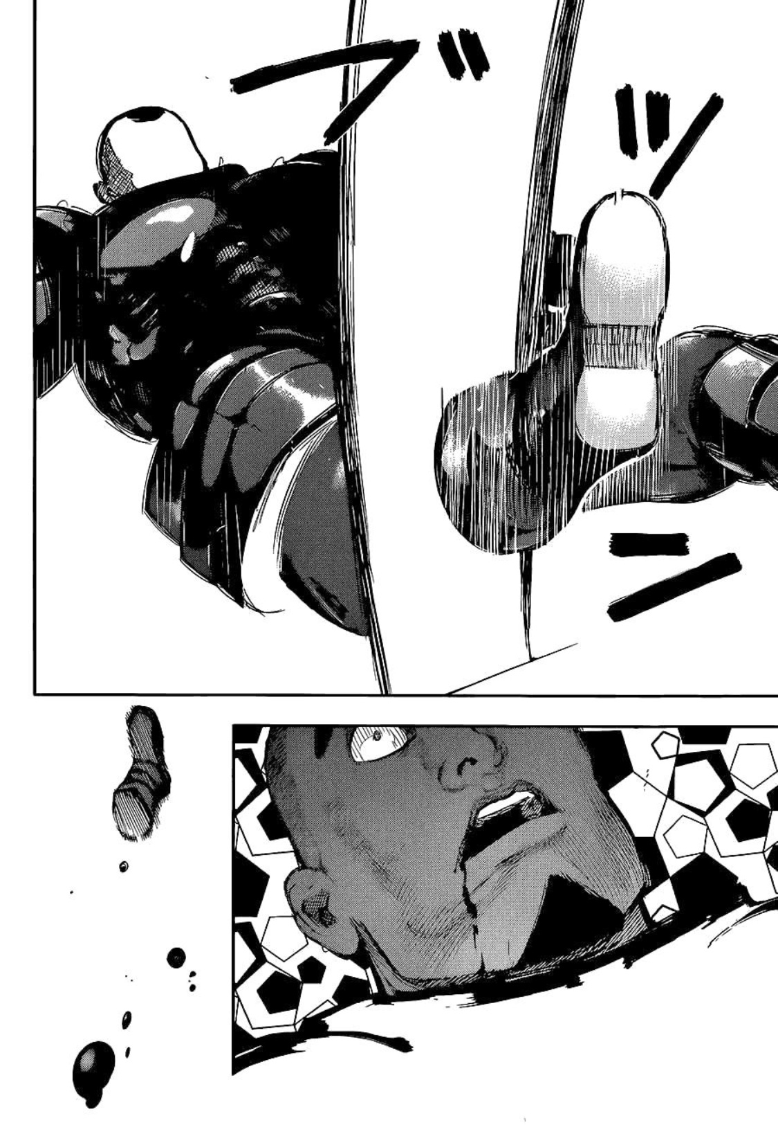 Tokyo Ghoul