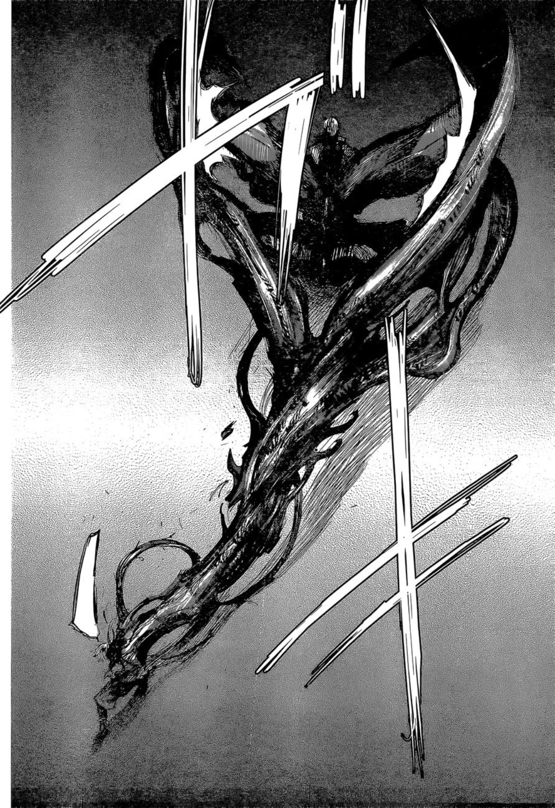 Tokyo Ghoul